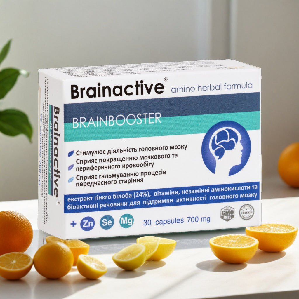 Brain Active