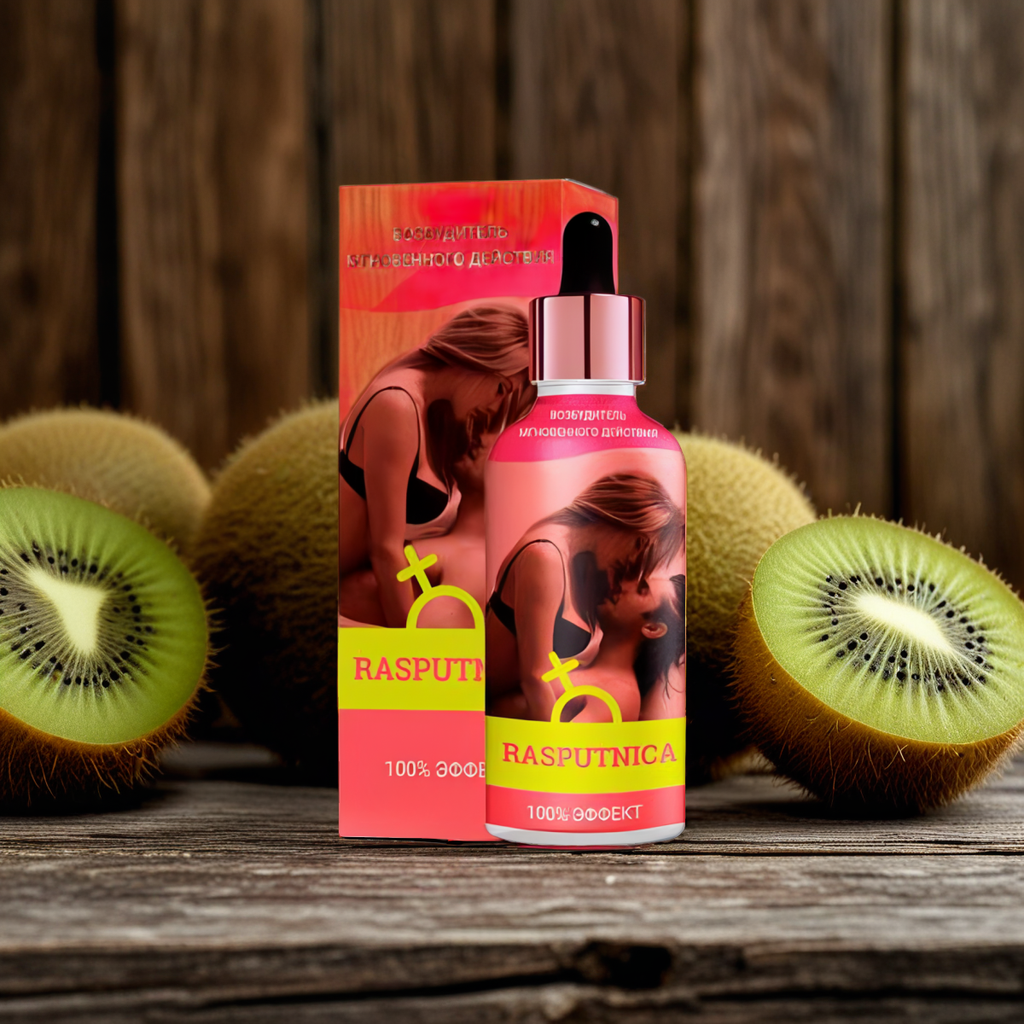 RASPUTNICA (LOW PRICE)